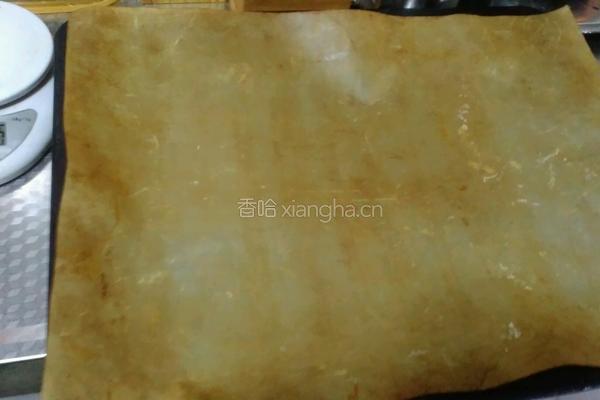 懒人版汉堡胚（一次发酵)的做法图解9