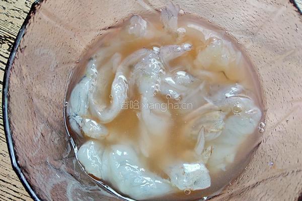 水晶虾饺的做法图解3