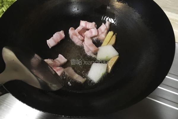 红烧冬瓜的做法图解1