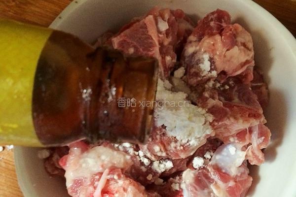 香芋蒸排骨的做法图解4