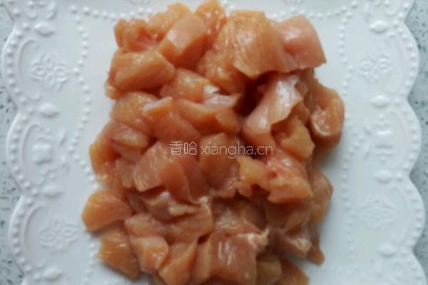 五味鸡丁的做法图解1