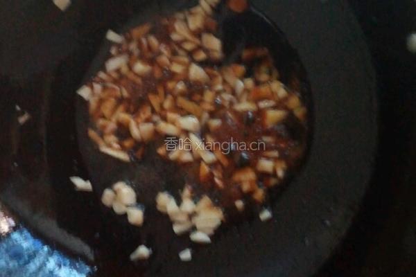 创意烧茄子的做法图解13