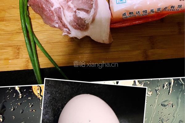 香炸黄金小酥肉的做法图解1