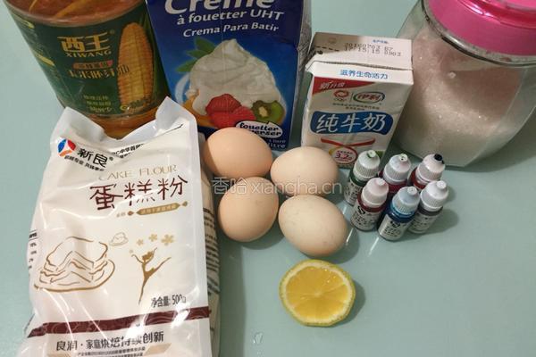 彩虹蛋糕卷的做法图解1