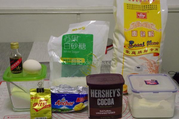 双色吐司面包的做法图解1