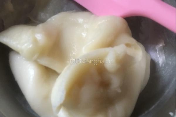 榴莲糯米糍的做法图解9