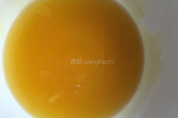 月饼的做法图解1