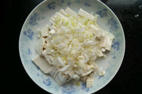 皮蛋豆腐的做法图解4