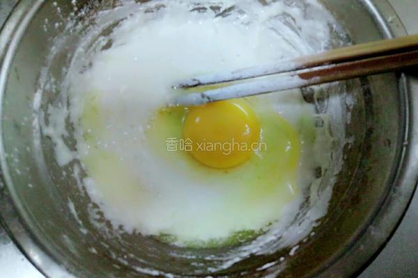 炸南瓜花的做法图解4