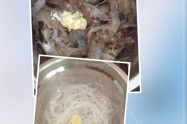 蒜蓉粉丝蒸开边虾的做法图解3