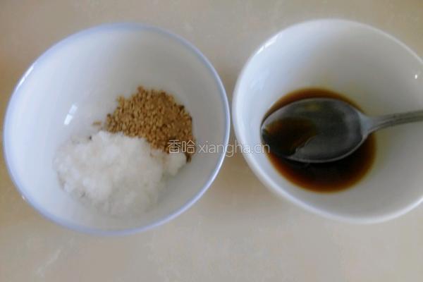 炒紫菜的做法图解2