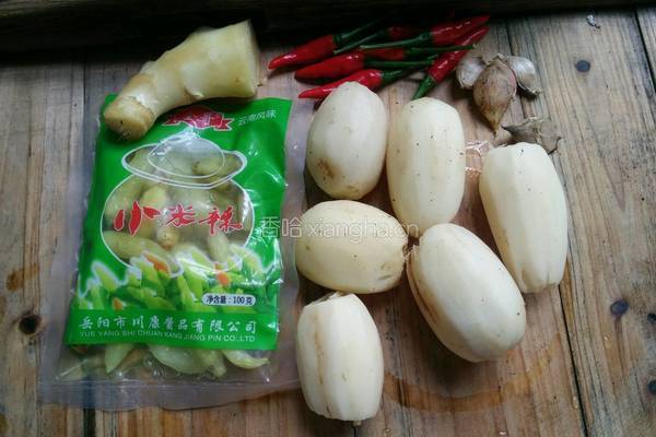 酸辣藕丁的做法图解1