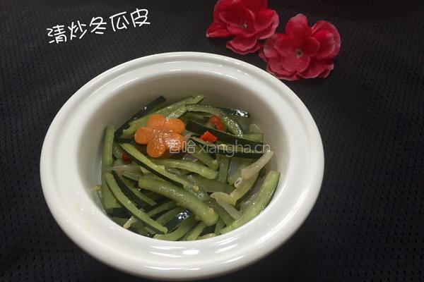 清炒冬瓜皮的做法图解5