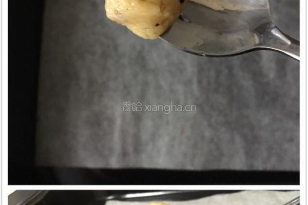 榛子芝麻饼干的做法图解9