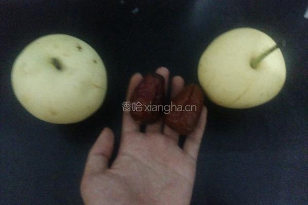 蒸梨的做法图解1