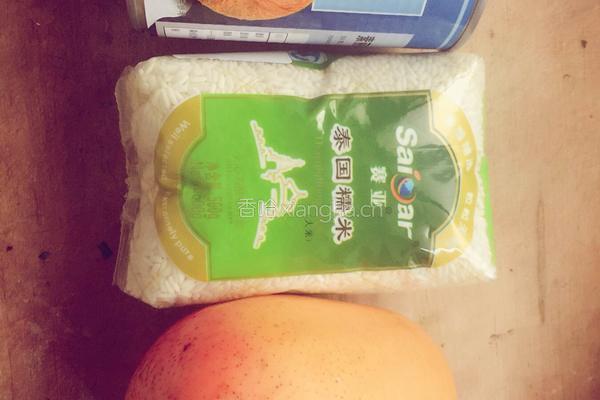 芒果糯米饭的做法图解1