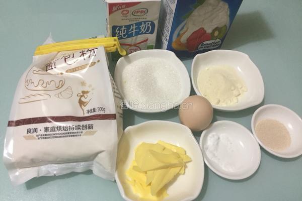淡奶油土司（一次发酵法）的做法图解1