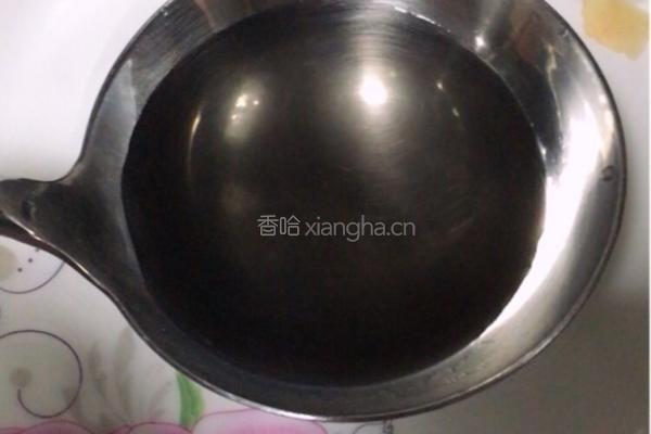 紫苏桃子姜的做法图解4