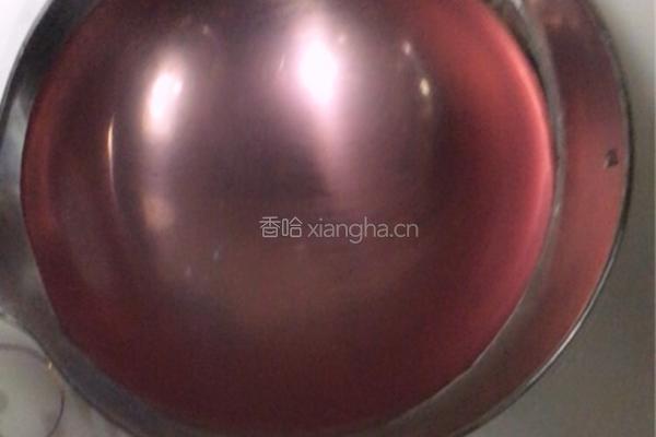 紫苏桃子姜的做法图解5