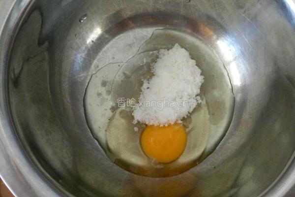 米粉磨牙饼干（杏仁味）的做法图解1