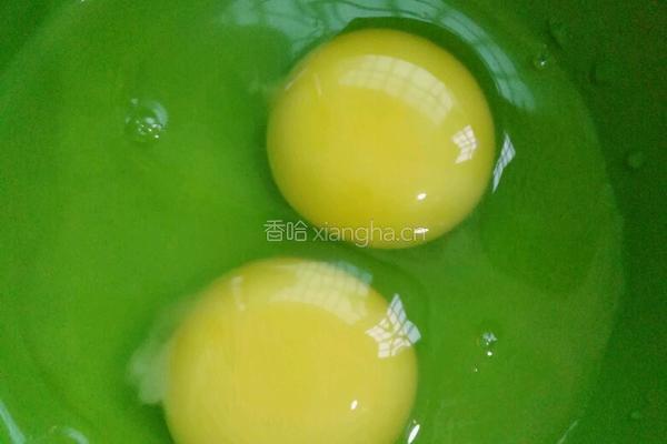胡萝卜炒蛋的做法图解2