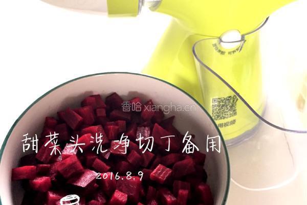 花样馒头的做法图解1