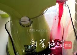 花样馒头的做法图解2