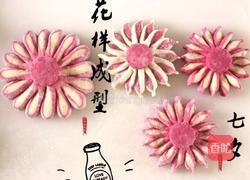 花样馒头的做法图解9