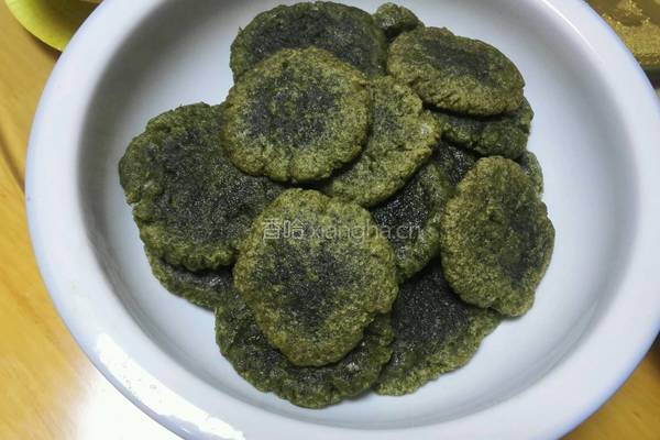 艾油果的做法图解13