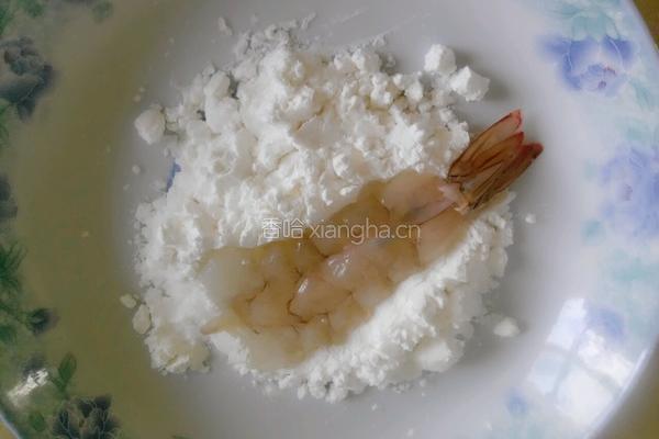 炸虾排的做法图解5