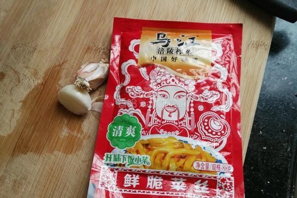 火腿肠炒面的做法图解5