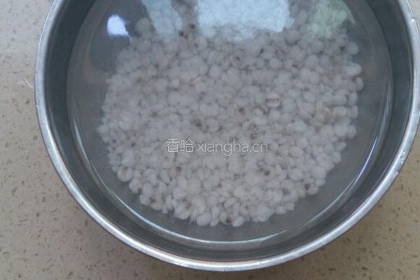 薏米绿豆红枣汤的做法图解1