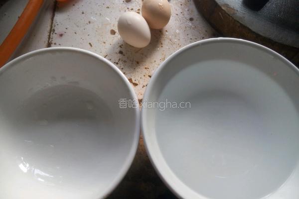 蒸蛋羹的做法图解1