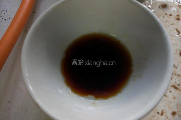 蒸蛋羹的做法图解6