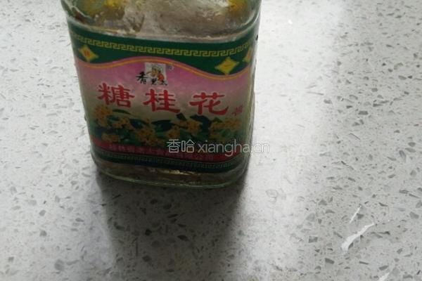 桂花蜜汁山药的做法图解4