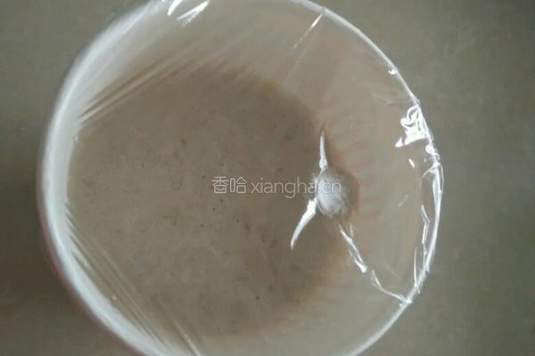 香蕉冰淇凌的做法图解7