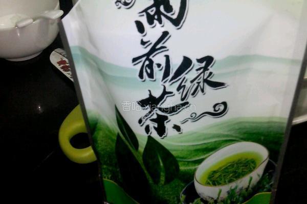 绿茶悠香宽带面条的做法图解1