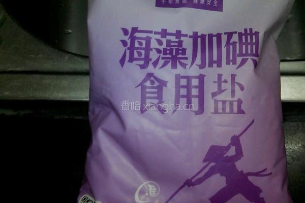 绿茶悠香宽带面条的做法图解3