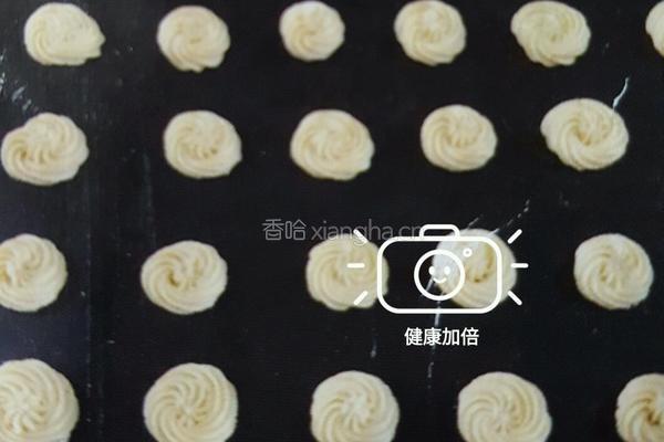 黄油曲奇饼干的做法图解5