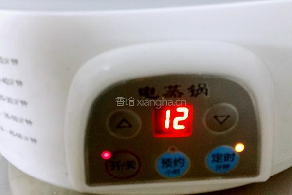南瓜糯米糍的做法图解2