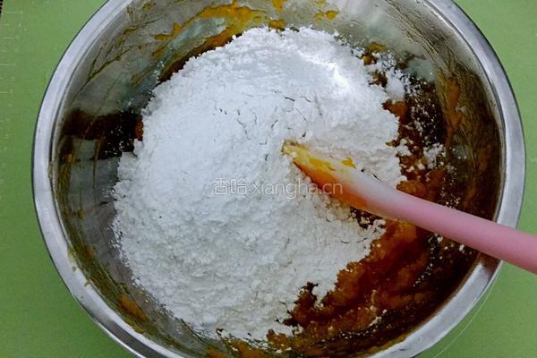 南瓜糯米糍的做法图解5