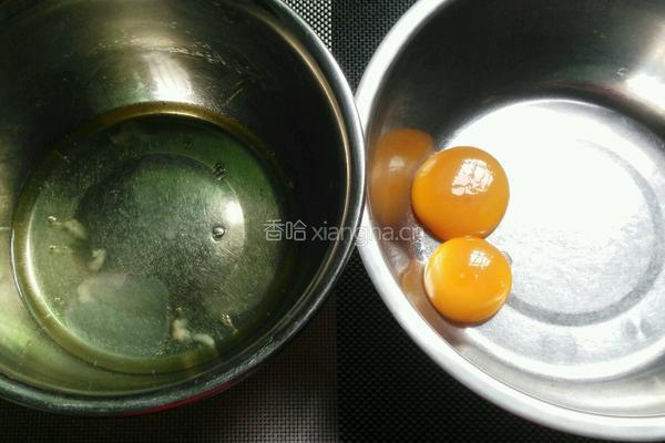心心相印蛋糕的做法图解2