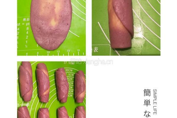 紫薯酥球（16个）的做法图解9