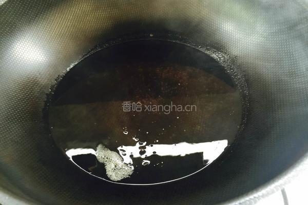 水煮肉片(简易版)的做法图解12