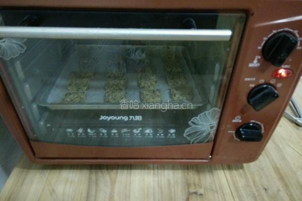 芝麻桃酥的做法图解12