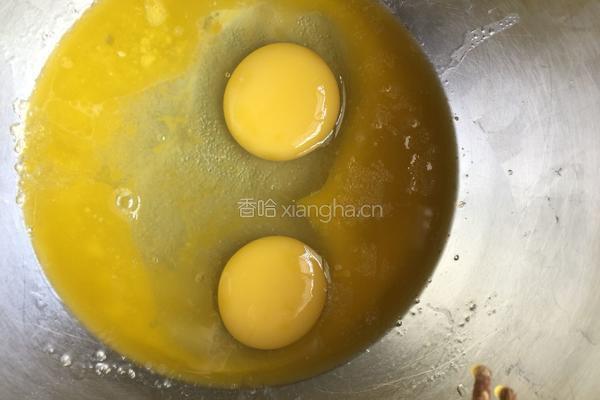芒果千层的做法图解4