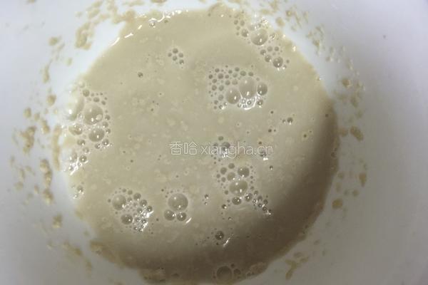 双色刀切的做法图解2