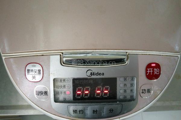 西红柿炖牛肉（辛墨墨版）的做法图解8