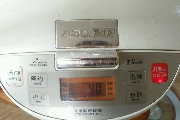 红糖甜糯米饭的做法图解2