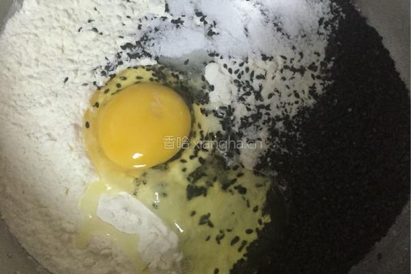 小零食的做法图解3